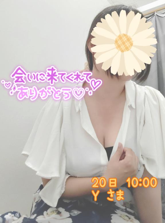 みひろ 写メ日記 7/23(水) 15:02