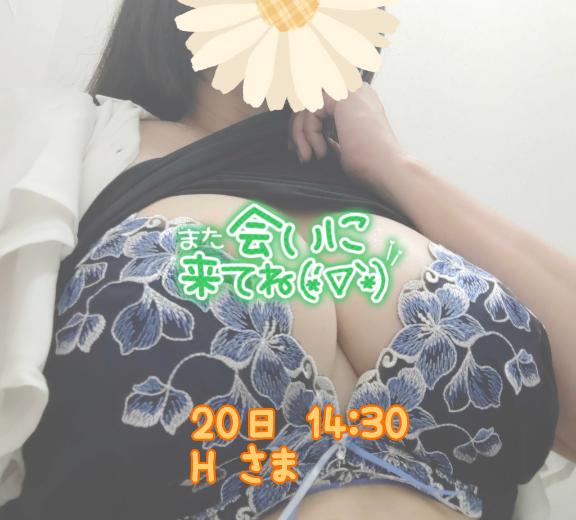 みひろ 写メ日記 7/23(水) 17:01