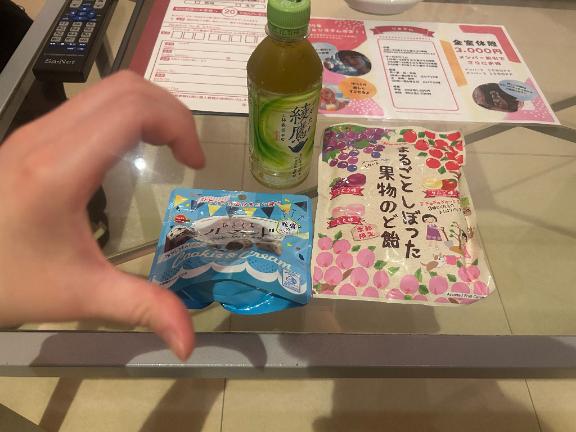 うるみ 写メ日記 7/16(水) 19:55