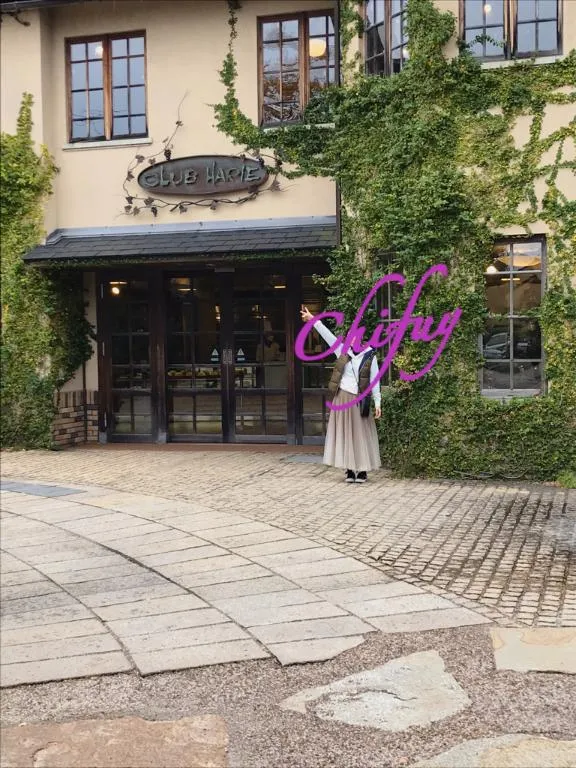 写メ日記 ちふゆ 1/17(土) 12:02