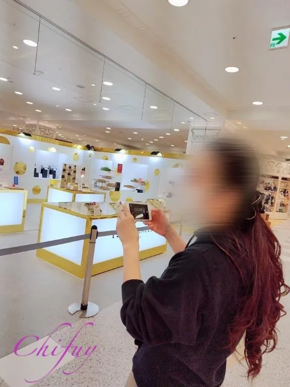 写メ日記 ちふゆ 1/31(土) 00:01