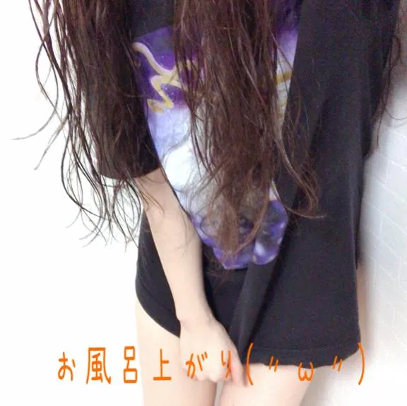 写メ日記 ちふゆ 3/3(火) 22:52