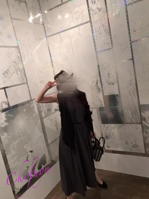 写メ日記 ちふゆ 4/1(水) 00:01