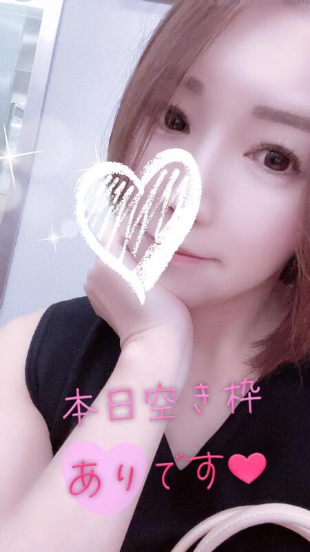 ゆかな 写メ日記 9/27(土) 09:26