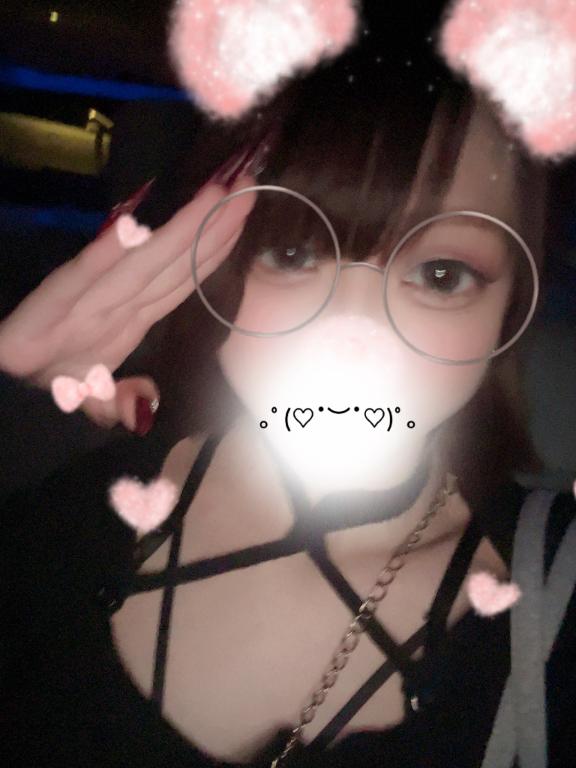 うみ 写メ日記 8/28(木) 01:12