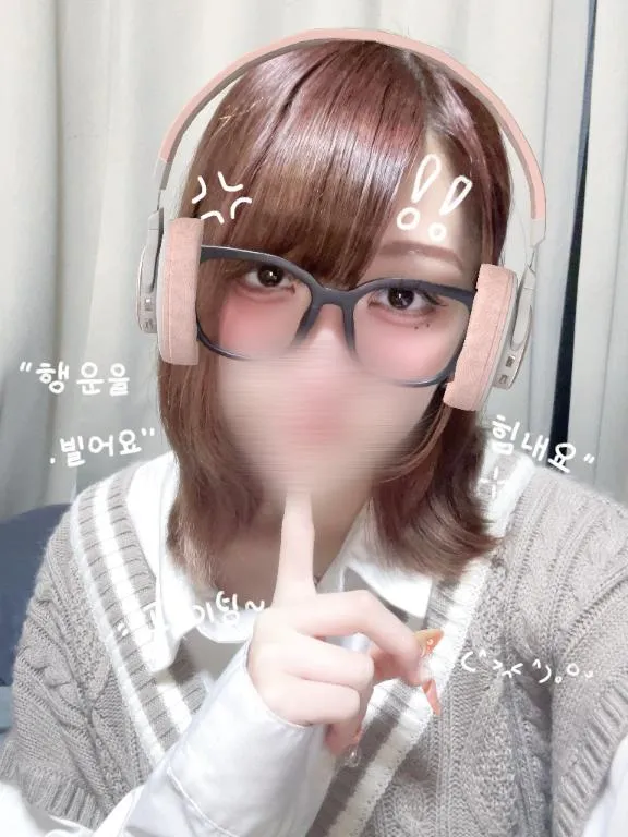 写メ日記 うみ 12/21(日) 03:00