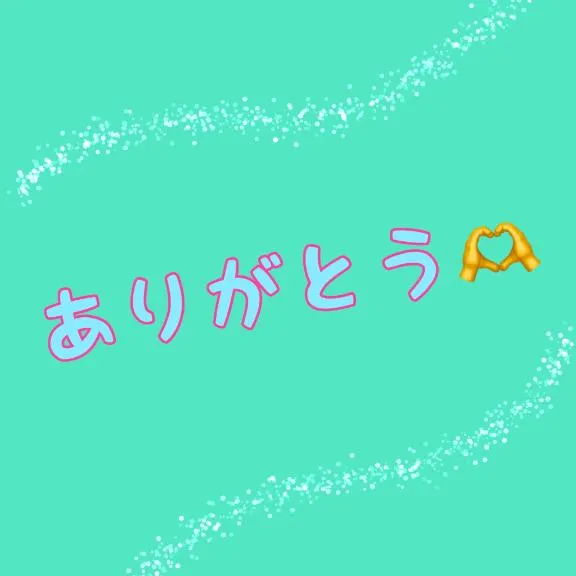 写メ日記 ことか 11/7(金) 00:13