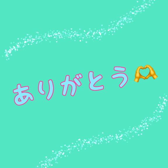 ことか 写メ日記 11/10(月) 21:57