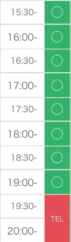 写メ日記 とき 1/23(金) 12:42