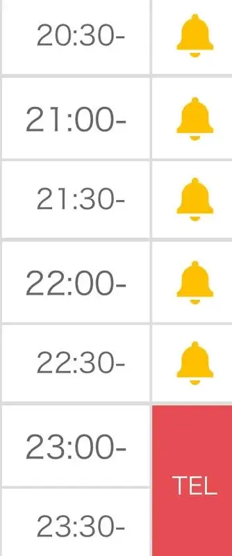 写メ日記 とき 2/26(木) 21:03