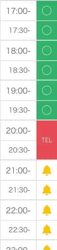写メ日記 とき 2/27(金) 15:12