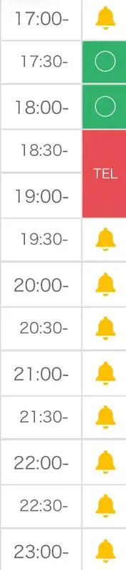 写メ日記 とき 3/27(金) 14:42