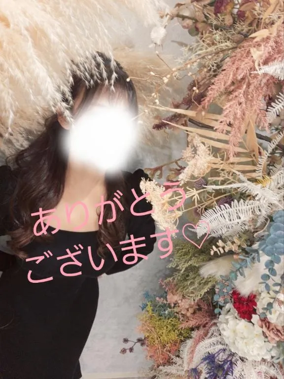 写メ日記 あおば 1/8(木) 19:29