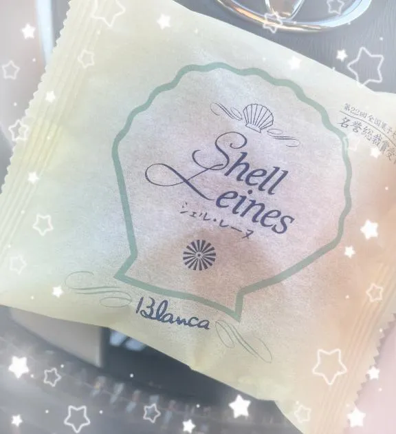 写メ日記 ゆみな 3/1(日) 17:38