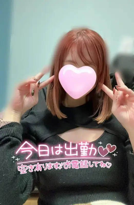 写メ日記 ゆみな 3/25(水) 10:31