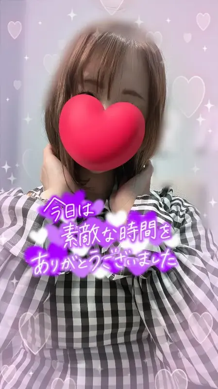 写メ日記 ゆみな 3/27(金) 23:59