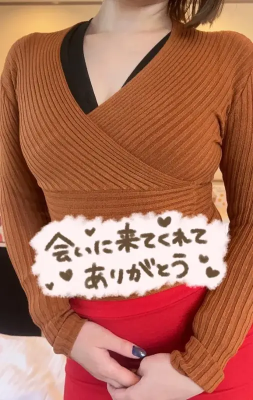 写メ日記 ゆみな 3/28(土) 15:11