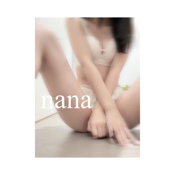 なな 写メ日記 4/12(土) 11:49