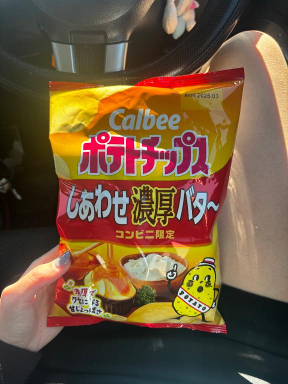 なな 写メ日記 11/16(日) 12:58