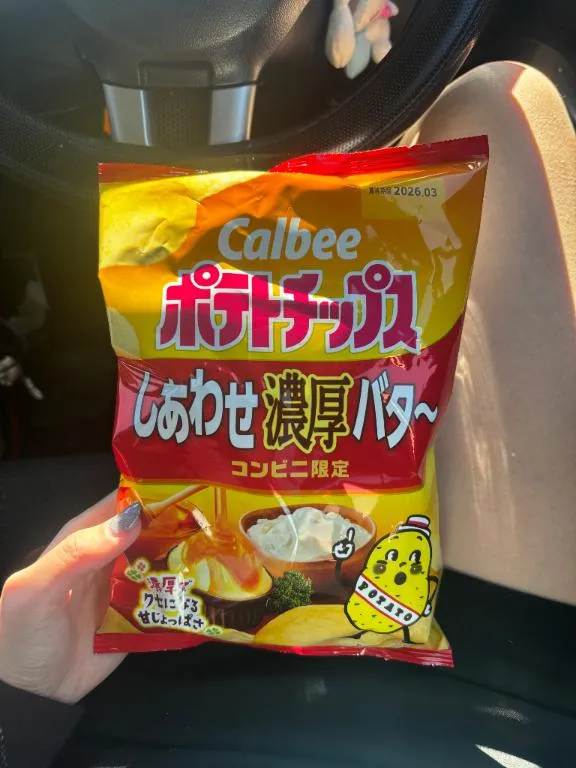 写メ日記 なな 11/16(日) 12:58