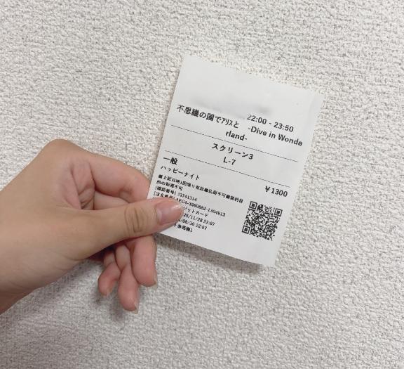 はな 写メ日記 9/5(金) 19:32