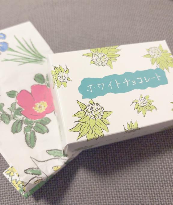 はな 写メ日記 10/2(木) 19:45