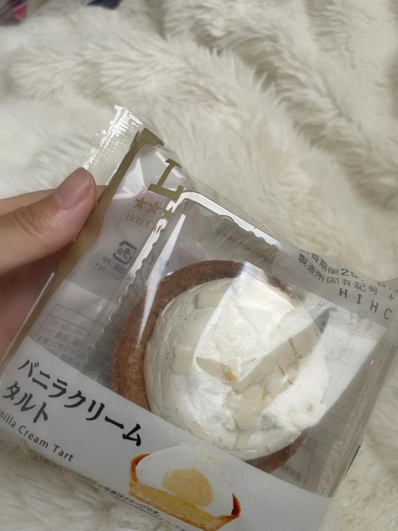 みずき 写メ日記 8/26(火) 16:16