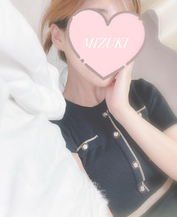 みずき 写メ日記 8/31(日) 10:26