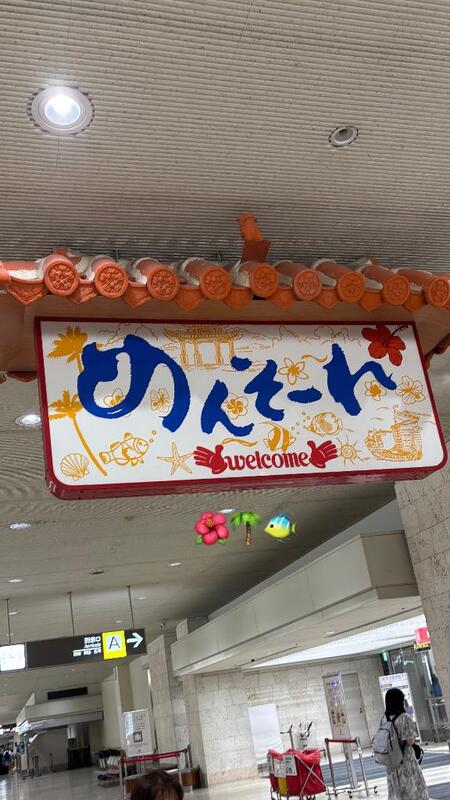 新人みみ 写メ日記 7/13(日) 18:02
