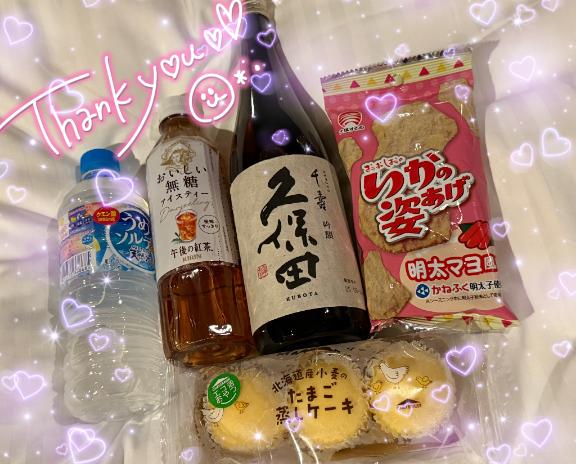 未経験れん 写メ日記 9/14(日) 20:00