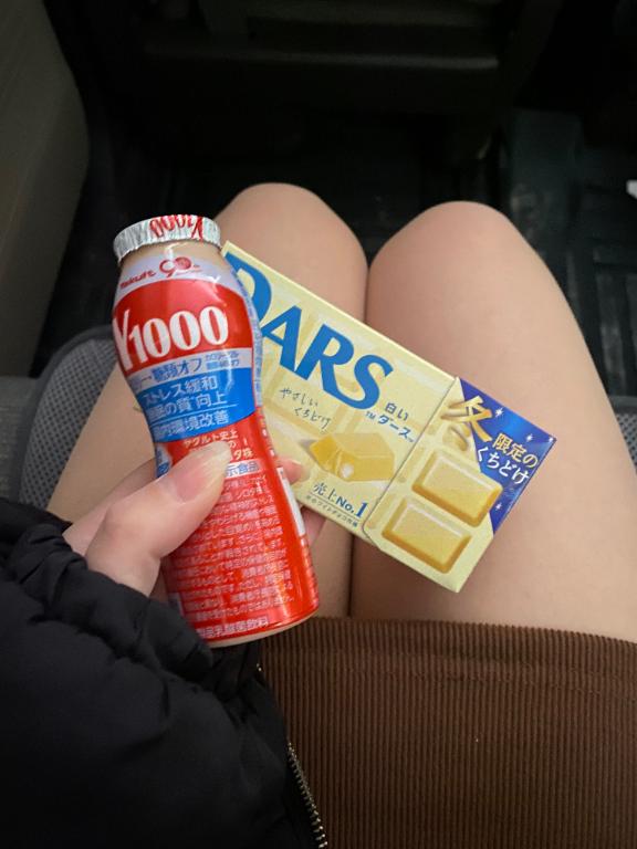 新人かえで 写メ日記 12/1(月) 07:16