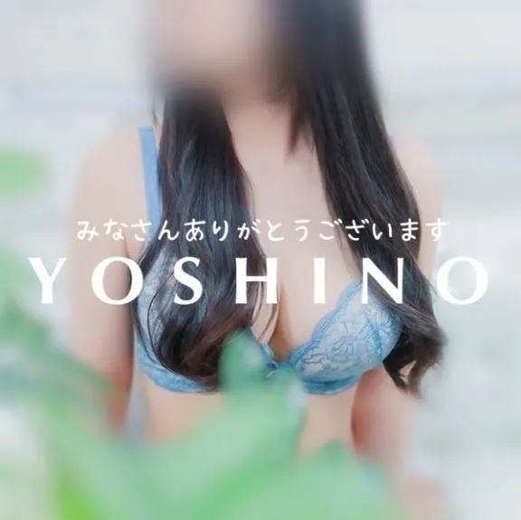 写メ日記 未経験よしの 2/17(火) 15:10