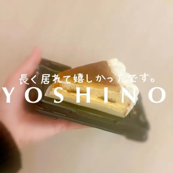 写メ日記 未経験よしの 3/5(木) 22:16