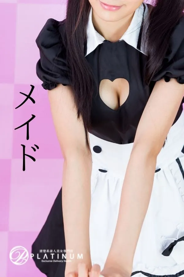 PLATINUM（プラチナム）四日市店 - コスプレ[黒メイド(エプロンタイプ)]