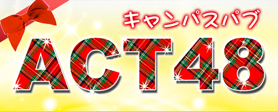 ACT48