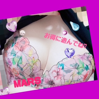 ありす 写メ日記 3/14(金) 12:57
