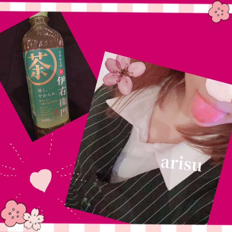 ありす 写メ日記 3/17(月) 05:46