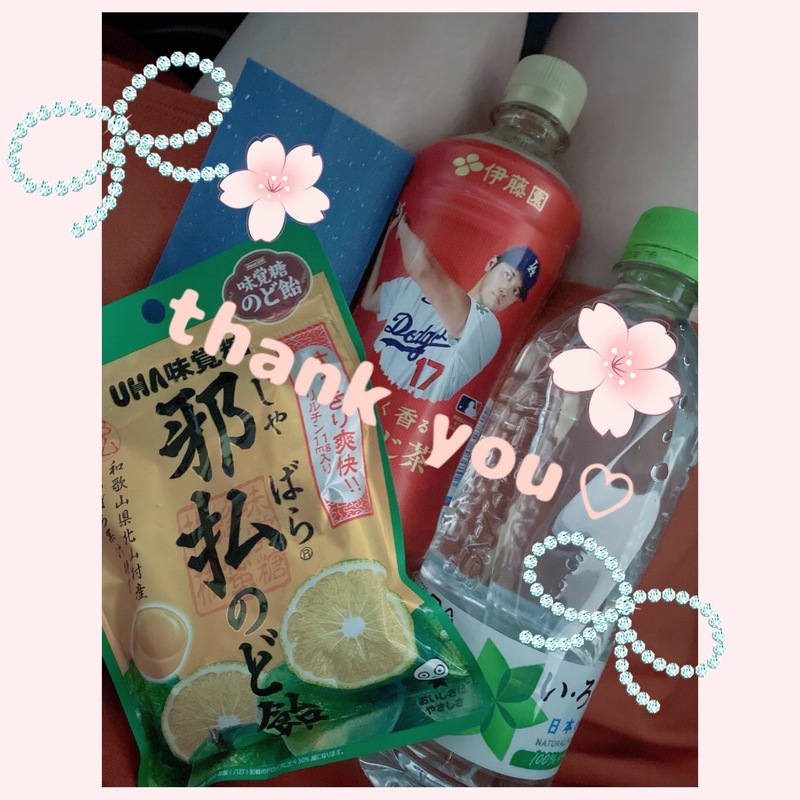 ありす 写メ日記 3/27(木) 15:22
