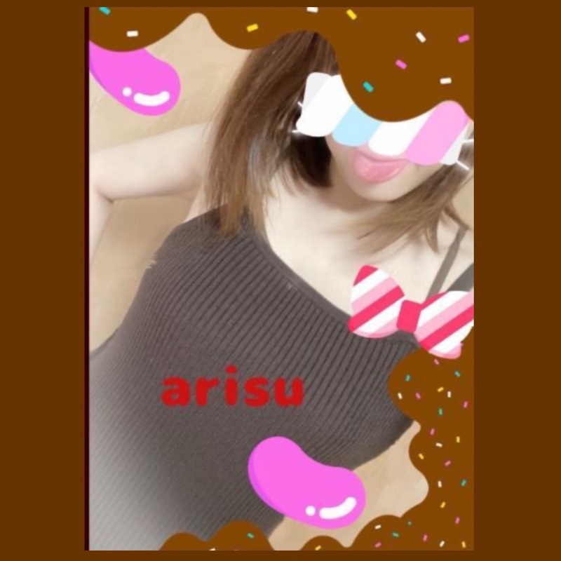 ありす 写メ日記 3/28(金) 14:35