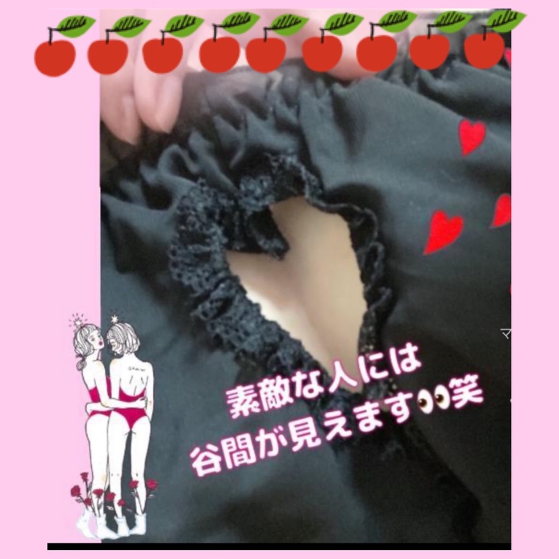 ありす 写メ日記 3/31(月) 16:41