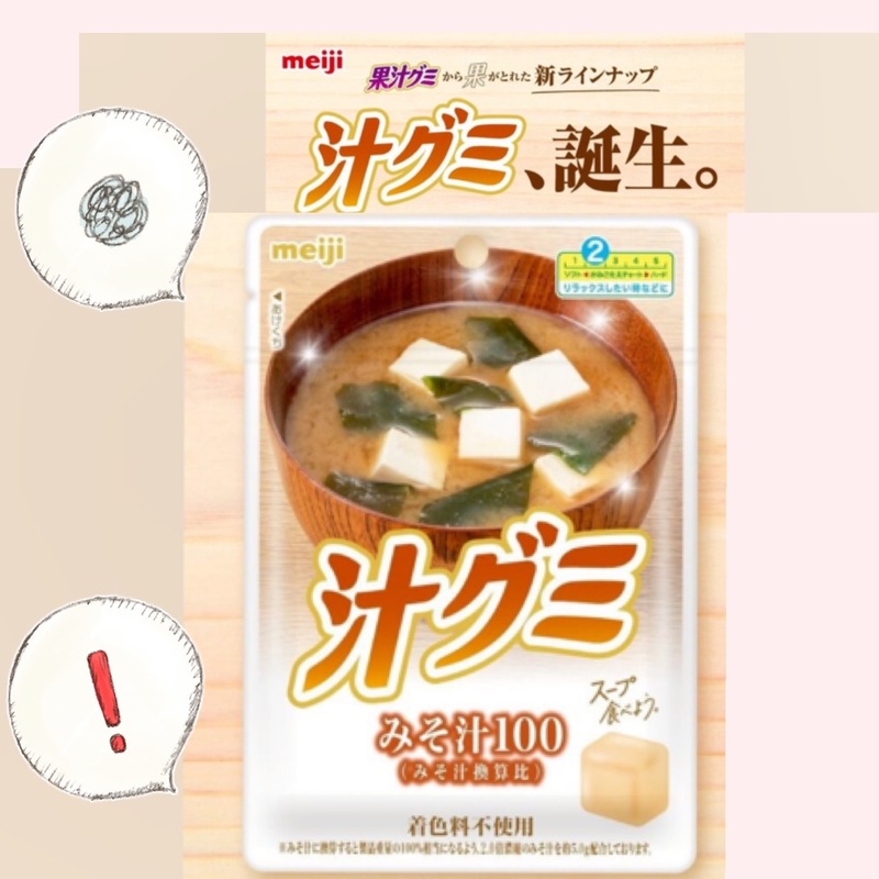 ありす 写メ日記 4/1(火) 22:44