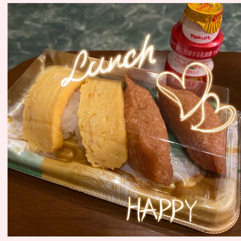 ありす 写メ日記 4/2(水) 13:36