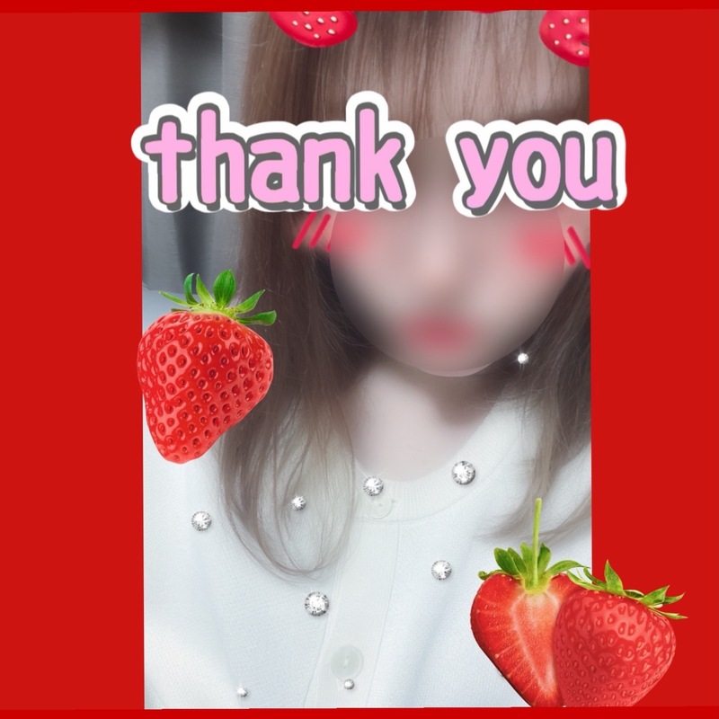 ありす 写メ日記 4/12(土) 17:50
