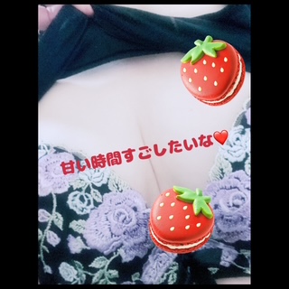 ありす 写メ日記 4/22(火) 12:20