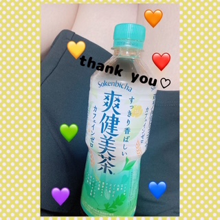 ありす 写メ日記 4/23(水) 13:31
