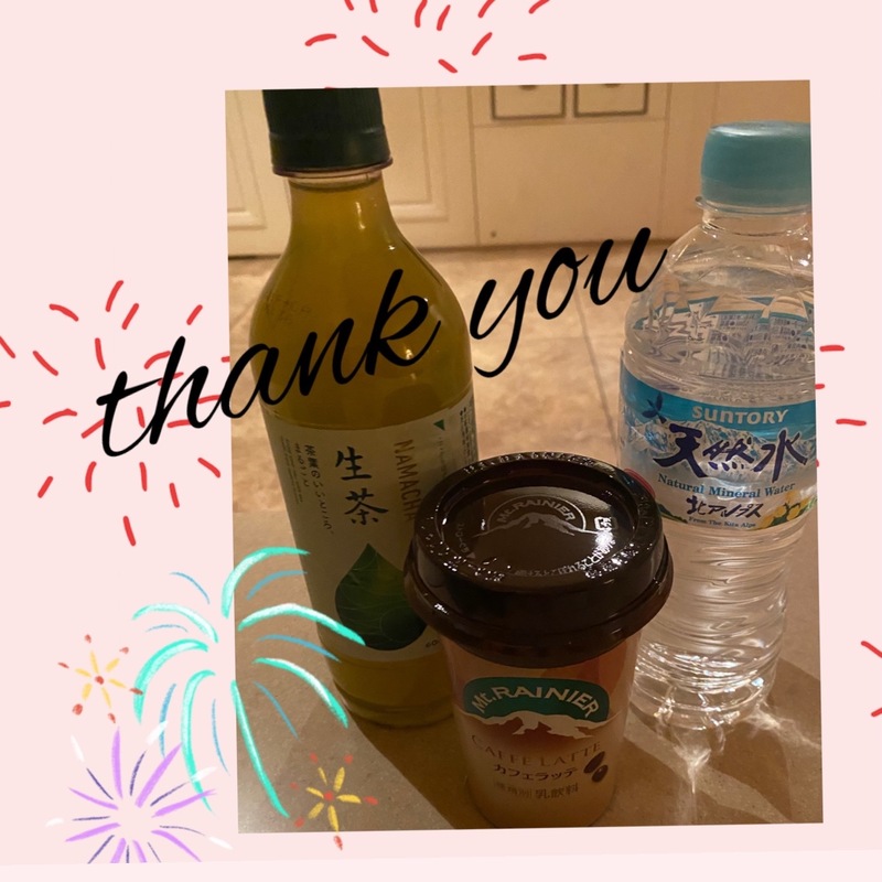 ありす 写メ日記 4/26(土) 19:51