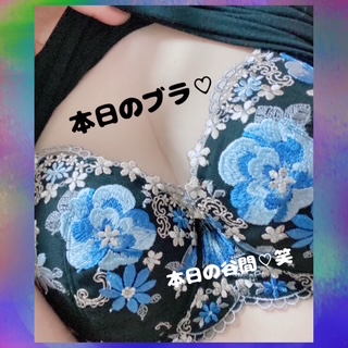 ありす 写メ日記 5/6(火) 12:56