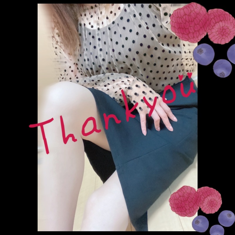 ありす 写メ日記 5/8(木) 14:04