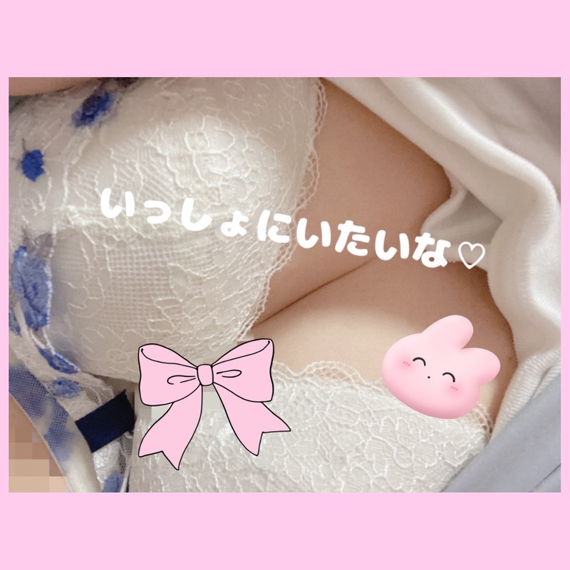 ありす 写メ日記 5/12(月) 11:36