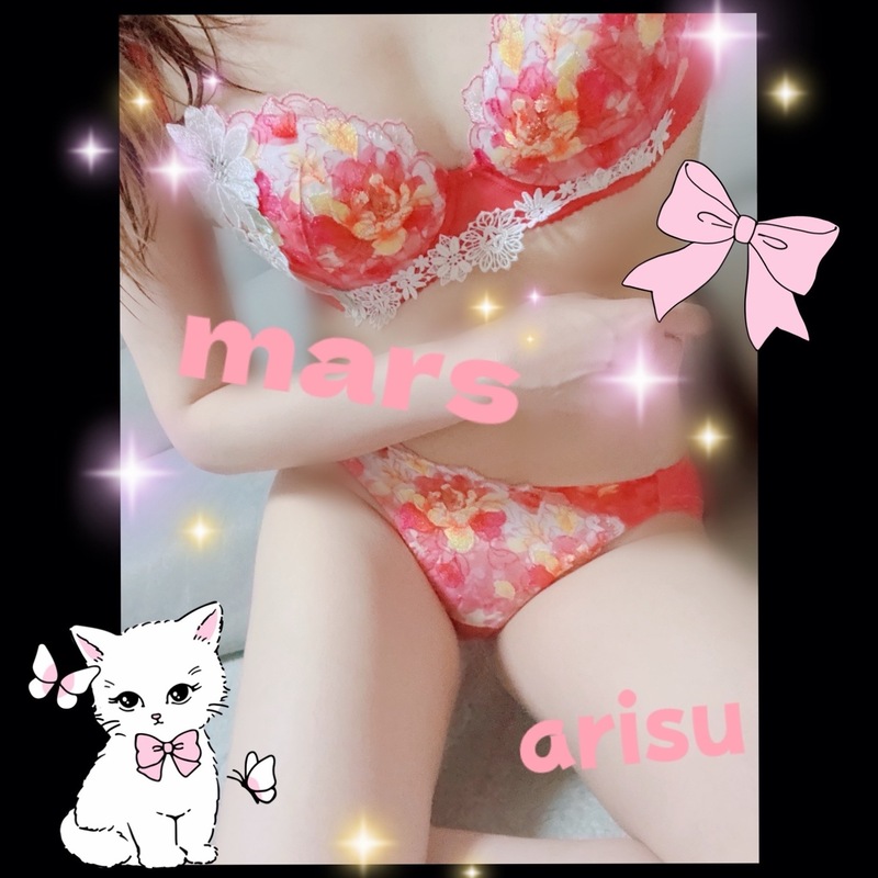 ありす 写メ日記 5/13(火) 11:50